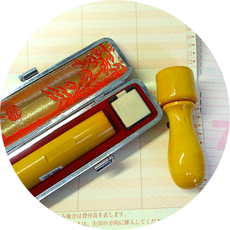 法人口座開設保証制度