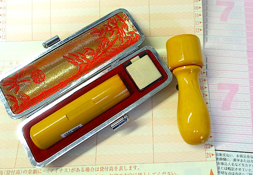 法人口座開設できるバーチャルオフィス